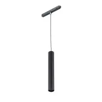 Магнітний трековий світильник Nowodvorski 10146 LVM Roller LED 1x9W 3000K 620Lm IP20 чорний