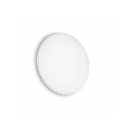 Уличный светильник Ideal Lux Mib pl1 round 202945 Уличный светильник Ideal Lux Mib pl1 round 202945