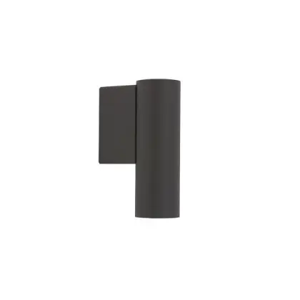 Бра, настенный светильник Nowodvorski 10889 Fourty Wall S GU10 1x10W IP20 темно-серый Бра, настенный светильник Nowodvorski 10889 Fourty Wall S GU10 1x10W IP20 темно-серый
