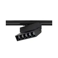 Трековий світильник Nowodvorski 7621 Profile Focus LED 1x10W 3000K 600Lm IP20 чорний Трековий світильник Nowodvorski 7621 Profile Focus LED 1x10W 3000K 600Lm IP20 чорний
