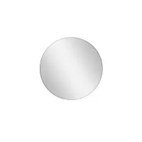 Бра, настенный светильник Nowodvorski 10277 Ring Mirror M LED 1x10W 3000K 60Lm IP20