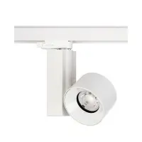 Трековий світильник Nowodvorski 8757 CTLS Nea LED 20W 3000K 1600Lm IP20 білий