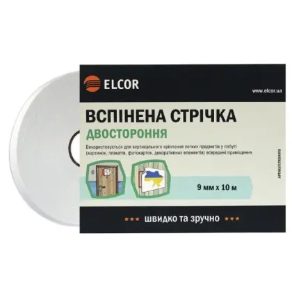 Вспененная двусторонняя лента Elcor 40206779 TREVA910 9мм (10м) Вспененная двусторонняя лента Elcor 40206779 TREVA910 9мм (10м)