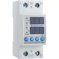 Реле контролю напруги та струму Аско-Укрем RKV 2P 40A