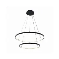 Підвісний світильник Zuma Line 18140BK-2 Breno Led 2x50W 3000K/4000K/6000K 2000Lm IP20 Bl Підвісний світильник Zuma Line 18140BK-2 Breno Led 2x50W 3000K/4000K/6000K 2000Lm IP20 Bl