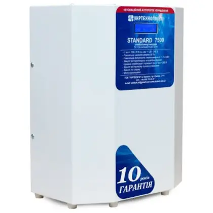 Стабилизатор напряжения Укртехнология Standard НСН-7500 HV (40А)