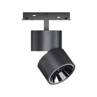 Магнітний трековий світильник Kloodi KDMG-SPLIT75 9W 3K BK LED 720Lm IP20 чорний Магнітний трековий світильник Kloodi KDMG-SPLIT75 9W 3K BK LED 720Lm IP20 чорний