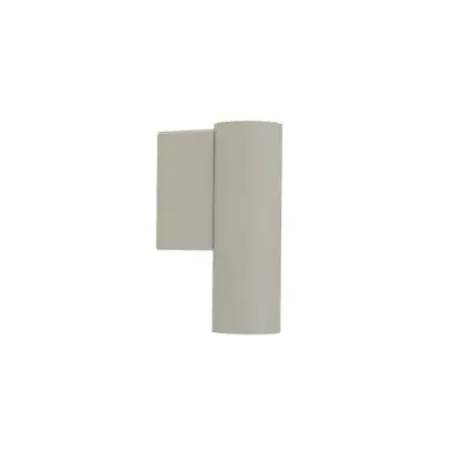 Бра, настенный светильник Nowodvorski 10888 Fourty Wall S GU10 1x10W IP20 светло-серый Бра, настенный светильник Nowodvorski 10888 Fourty Wall S GU10 1x10W IP20 светло-серый