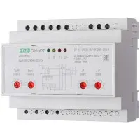 Ограничитель мощности F&F OM-630 3х(50-450)В 2х8А/5-50кВт Ограничитель мощности F&F OM-630 3х(50-450)В 2х8А/5-50кВт