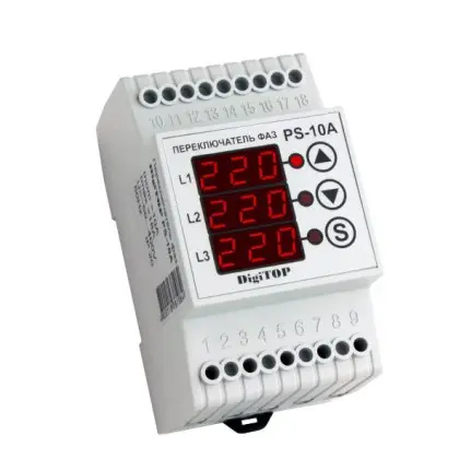 Автоматический переключатель фаз DigiTOP PS-10A 10А