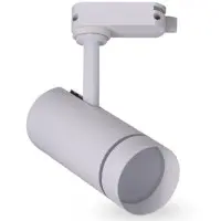 Світильник трековий Feron AL106 18Вт 4000K білий