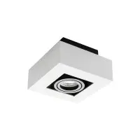 Точковий світильник Kanlux 26831 Stobi GU10 1x10W IP20 білий