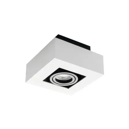 Точковий світильник Kanlux 26831 Stobi GU10 1x10W IP20 білий