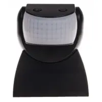 Інфрачервоний датчик руху F&F DR-04B 195-265 AC 5А Інфрачервоний датчик руху F&F DR-04B 195-265 AC 5А