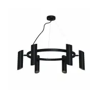 Люстра Pikart 32648-5 GU10 6x60W IP20 Чорна