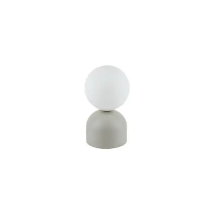 Настольная лампа TK Lighting 16038 Miki G9 1x8W IP20 Бежевая Настольная лампа TK Lighting 16038 Miki G9 1x8W IP20 Бежевая
