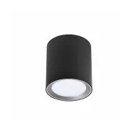 Точковий світильник Nordlux 2110670103 Landon LED 1x6.5W 2700K 600Lm IP44 Точковий світильник Nordlux 2110670103 Landon LED 1x6.5W 2700K 600Lm IP44