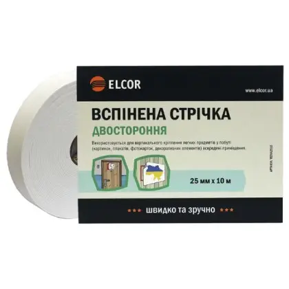 Вспененная двусторонняя лента Elcor 40206780 TEEVA2510 25мм (10м)