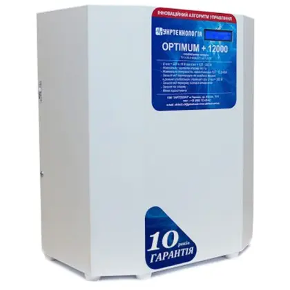 Стабилизатор напряжения Укртехнология Optimum НСН-12000 (63А) Стабилизатор напряжения Укртехнология Optimum НСН-12000 (63А)
