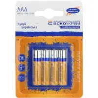 Батарейка щелочная Аско-Укрем AАА.LR03.BL4 (блистер 4шт)