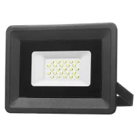 Прожектор LED Vestum 20Вт 1800Лм 6500K IP65