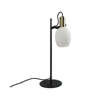 Настільна лампа Nordlux 2312305003 Arild E14 1x40W IP20 чорна