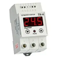 Температурное реле DigiTOP ТК-4