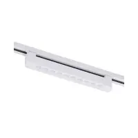 Трековий світильник Kloodi KD-LINE TURN345 DL 20W 4K WH LED 1400Lm IP20 білий Трековий світильник Kloodi KD-LINE TURN345 DL 20W 4K WH LED 1400Lm IP20 білий