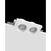 Точковий світильник Promin Double S GU10/G5.3 2x10W IP20 Wh