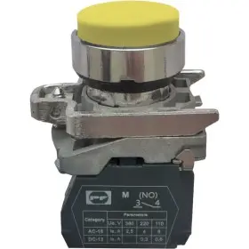 Кнопка Promfactor FP4-BL51 1NO желтая (FP4-BL51)