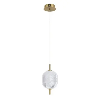 Подвесной светильник, люстра Italux PND-81438-1A-GD Corado LED 1x8W 3000K 830Lm IP20 золотой Подвесной светильник, люстра Italux PND-81438-1A-GD Corado LED 1x8W 3000K 830Lm IP20 золотой