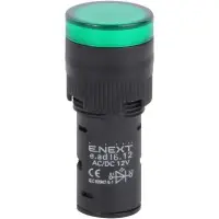 Сигнальная арматура E.Next e.ad16.12.green Ø16мм 12В АС/DC зеленая (s009009)