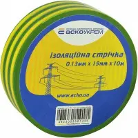 Ізолента Аско-Укрем 0,13x19мм/10м жовто-зелена (A0150020008) Ізолента Аско-Укрем 0,13x19мм/10м жовто-зелена (A0150020008)