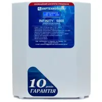 Стабілізатор напруги Укртехнологія Infinity НСН-5000 (25А) Стабілізатор напруги Укртехнологія Infinity НСН-5000 (25А)