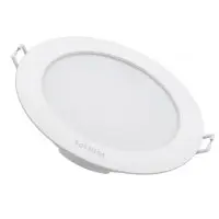 LED светильник Philips DN020B G3 LED3/WW 3,5Вт 3000К
