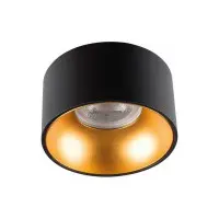 Точечный светильник Kanlux 27575 Mini Riti GU10 B/G
