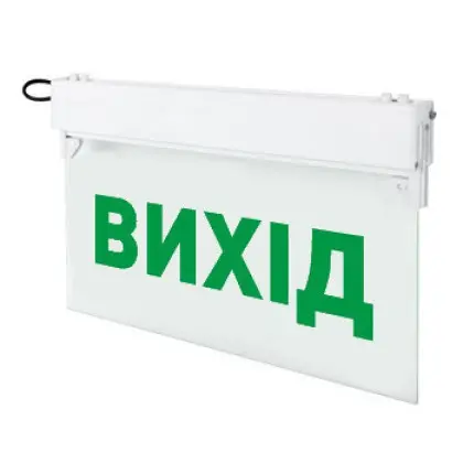 Світильник аварійний E.NEXT e.emerg.297.led.M.6h.IP20