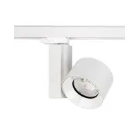 Трековий світильник Nowodvorski 8747 Ctls Nea LED 10W 4000K 3600Lm IP20 Wh Трековий світильник Nowodvorski 8747 Ctls Nea LED 10W 4000K 3600Lm IP20 Wh