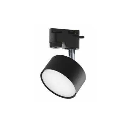 Трековий світильник TK lighting 4398 Tracer Трековий світильник TK lighting 4398 Tracer