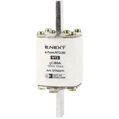 Плавкий предохранитель E.Next e.fuse.NT2.80 габарит 2 80А (i0760071)