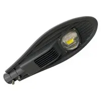 Консольний світильник TNSy LED BJ 50Вт 5000Lm 6500K IP65 (TNSy5000247)