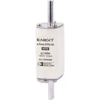 Плавкий запобіжник E.Next e.fuse.NT0.40 габарит 0 40А (i0760081) Плавкий запобіжник E.Next e.fuse.NT0.40 габарит 0 40А (i0760081)