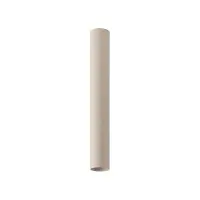 Плафон Nowodvorski 12141 Cameleon Fourty M 10W IP20 бежевий Плафон Nowodvorski 12141 Cameleon Fourty M 10W IP20 бежевий