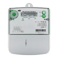 Счетчик электроэнергии NIK 2300 ARP3T.2000.MС.11 5(120)А
