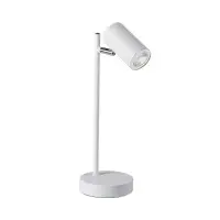 Настільна лампа Kanlux 35785 Evalo GU10 1x10W IP20 біла