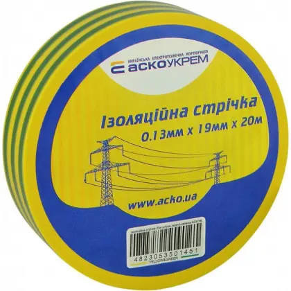Изоляционная лента Аско-Укрем 0,13x19мм/20м желто-зеленая (A0150020009)