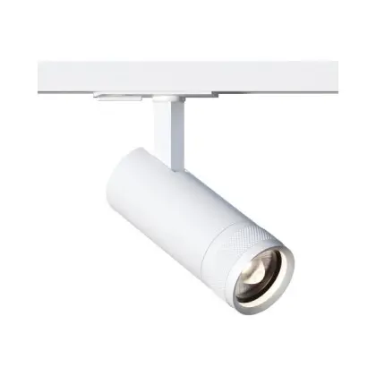 Трековий світильник Kloodi KD-FOCUS 10W 3K WH LED 800Lm IP20 білий Трековий світильник Kloodi KD-FOCUS 10W 3K WH LED 800Lm IP20 білий