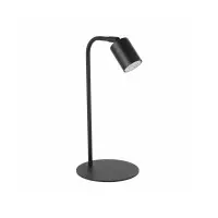 Настільна лампа Tk Lighting 5414 Logan GU10 1x10W IP20 Настільна лампа Tk Lighting 5414 Logan GU10 1x10W IP20