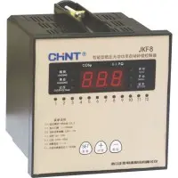 Регулятор реактивной мощности Chint JKF8-12 380В с 12 контурами Регулятор реактивной мощности Chint JKF8-12 380В с 12 контурами