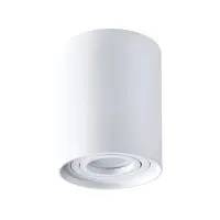 Точечный светильник Goldlux 318473 Orion R1 GU10 1x4.9W 4000K 470Lm IP20 Wh